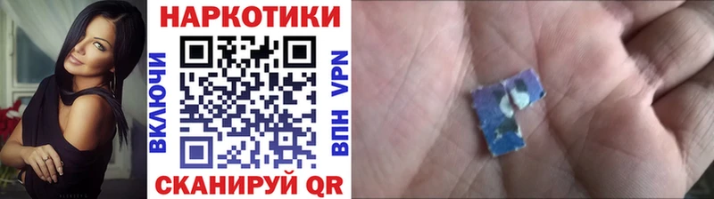 Все наркотики Новосокольники COCAIN мега сайт МАРИХУАНА ГАШИШ ГЕРОИН Лсд 25