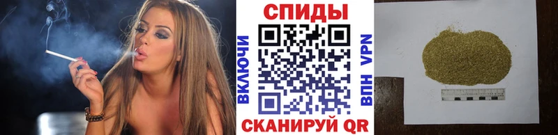 БУТИРАТ бутик  Новосокольники 