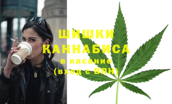mdma Вязьма