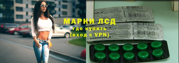 mdma Вязьма