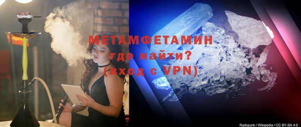 ГАЛЛЮЦИНОГЕННЫЕ ГРИБЫ Вязники