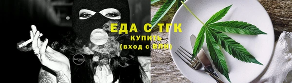 прущая мука Вяземский