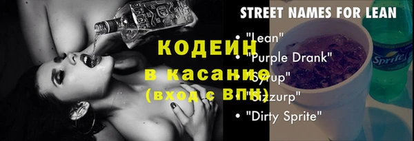 mdma Вязьма