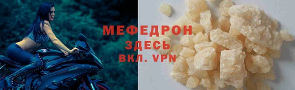 ГАЛЛЮЦИНОГЕННЫЕ ГРИБЫ Вязники