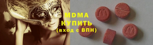 прущая мука Вяземский