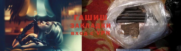mdma Вязьма