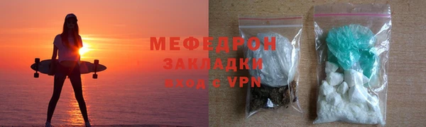 ГАЛЛЮЦИНОГЕННЫЕ ГРИБЫ Вязники