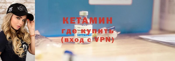 каннабис Усмань