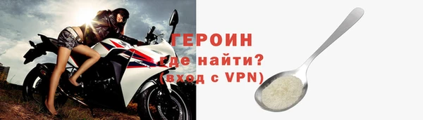 ГАЛЛЮЦИНОГЕННЫЕ ГРИБЫ Вязники