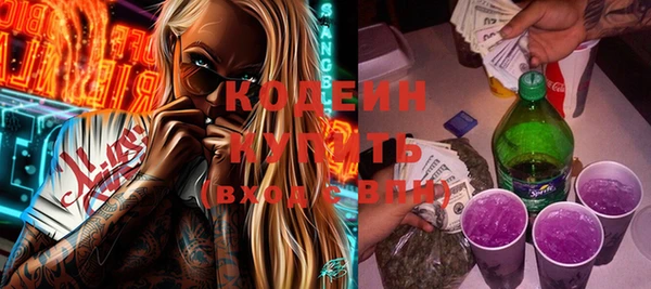 mdma Вязьма