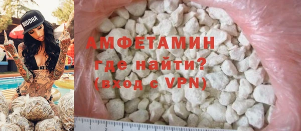 гидропоника Усинск