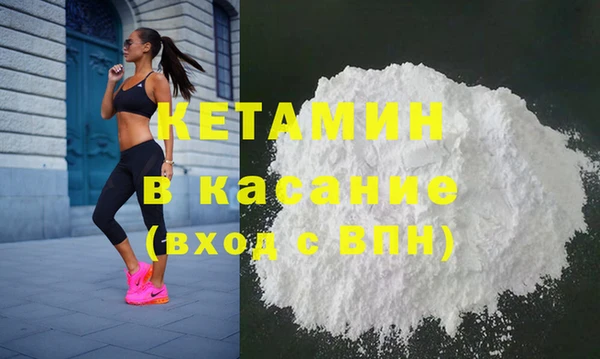 прущая мука Вяземский