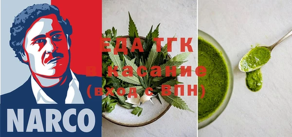 mdma Вязьма