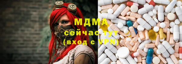 прущая мука Вяземский